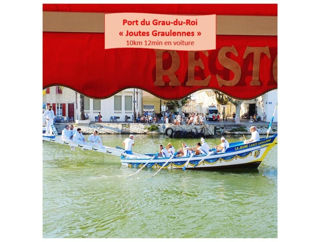 T2 Traversant Familial Cap Sud Parking Plages - Rossiconciergerie - Linge En Option La Grande Motte Dış mekan fotoğraf